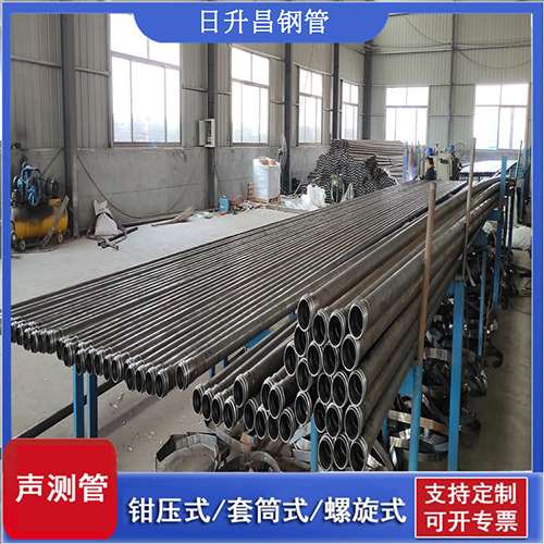 漯河套筒式桩基声测管
