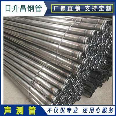 漯河声测管理论重量计算
