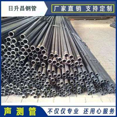 漯河桩基声测管产品的五大优点