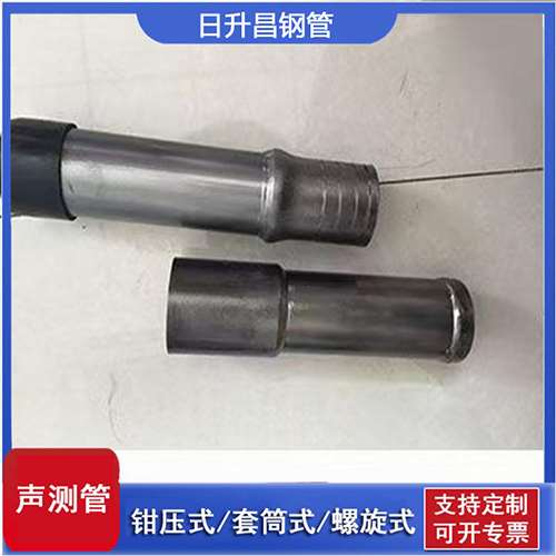 漯河声测管检测前准备工作有哪些