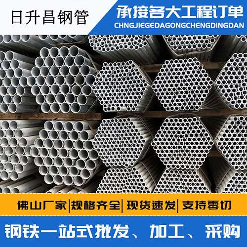漯河声测管的性能检测试验